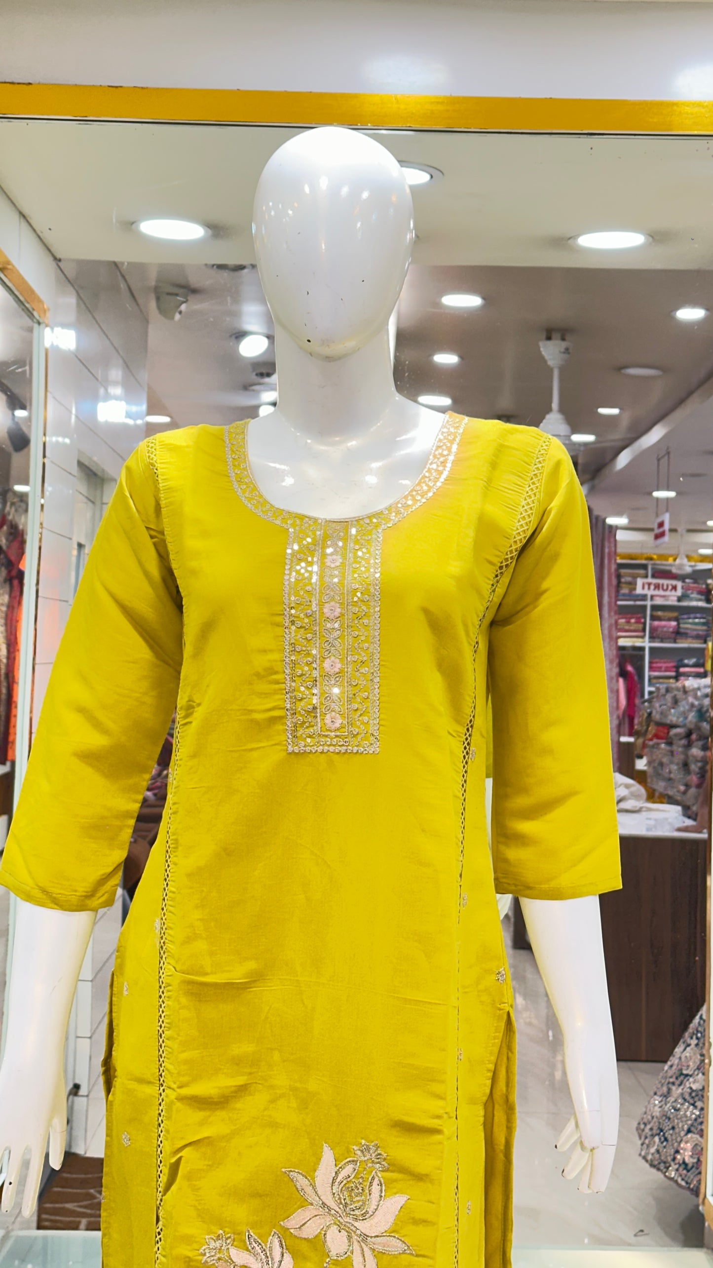 Kurti