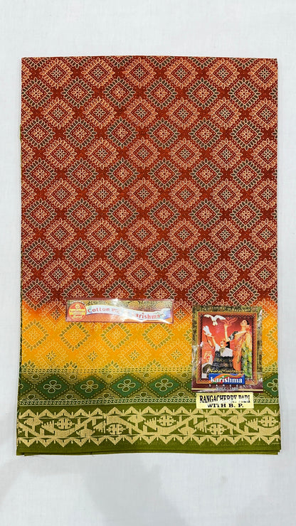 Ranga Cherry Saree